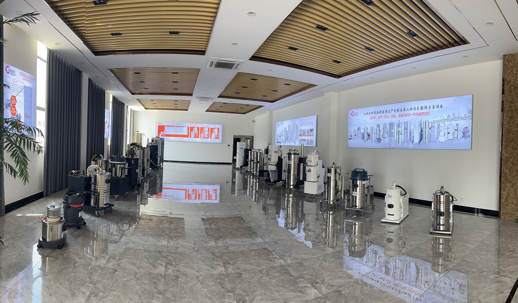 dust-remover-company