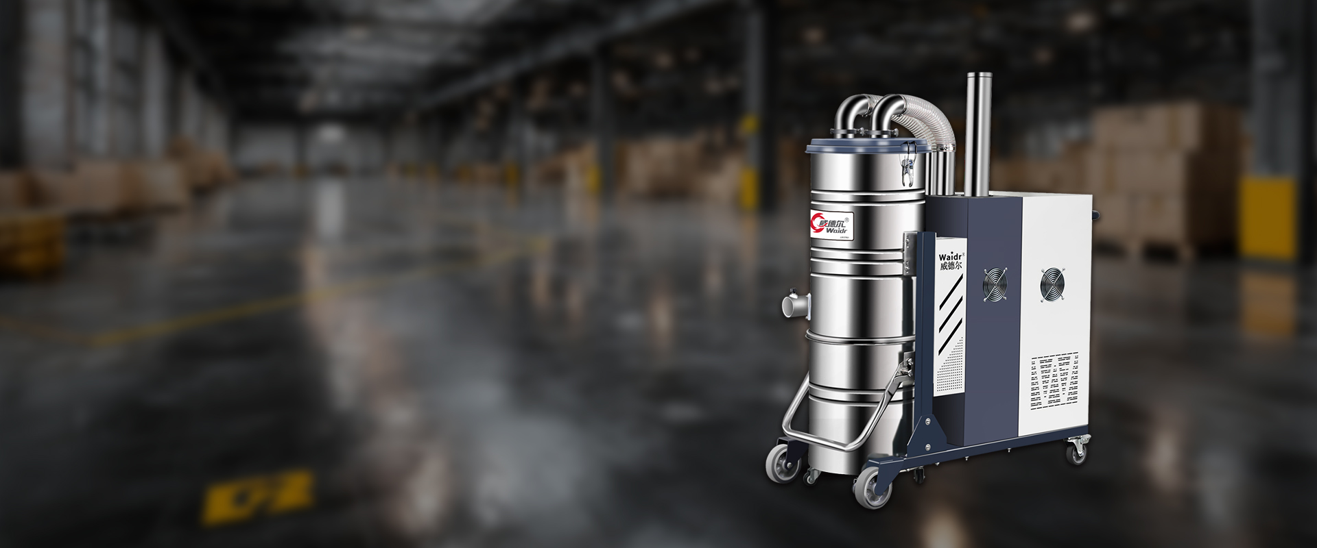 Máy hút bụi công nghiệp